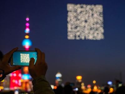 Drone QR codes: The future of&nbsp;advertisements?